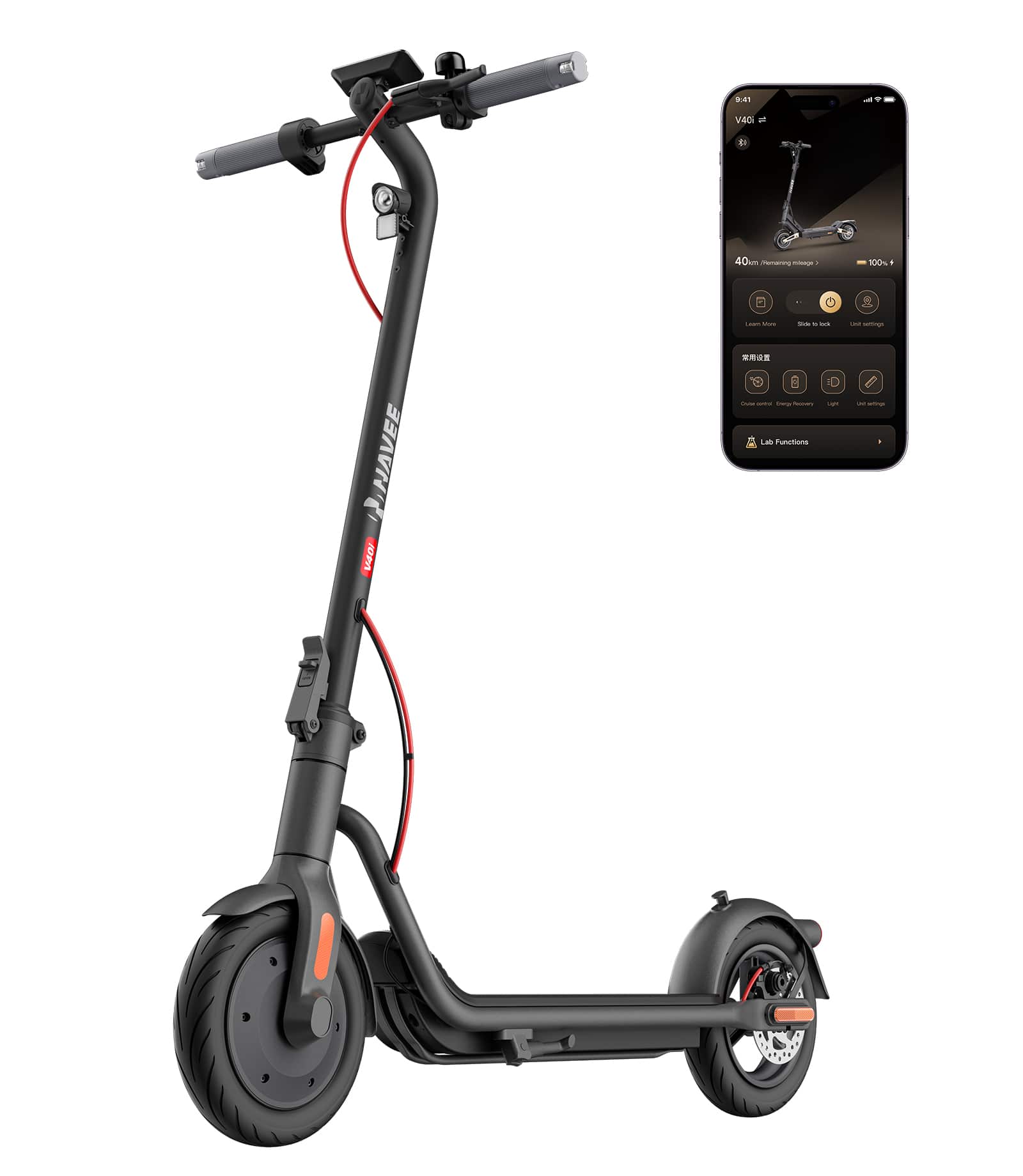 NAVEE - V40N Electric Scooter for Adults, 24.9 Miles Max Range, 20 MPH Max Speed, 700W Motor, 10" Pneumatic Tires - Black
